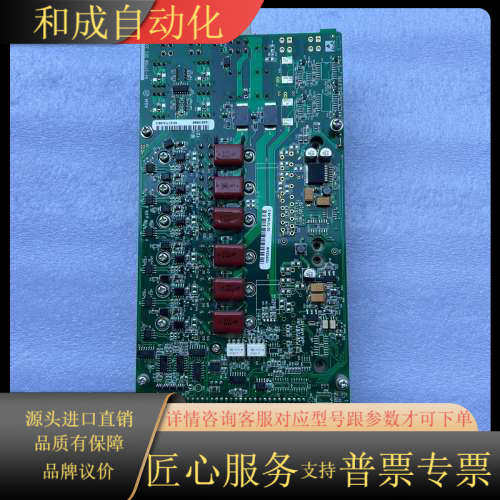 ASM驱动板，02-70705-06/ C、、成色如