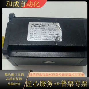 A334Z 伺服电机 75B30CB MS1H4