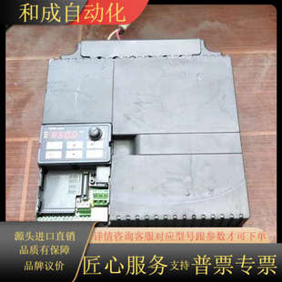 成色如图 变频器15kw VFD150E43A