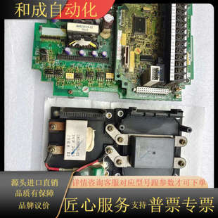 变频器配件FRN7.5P11S 4CX