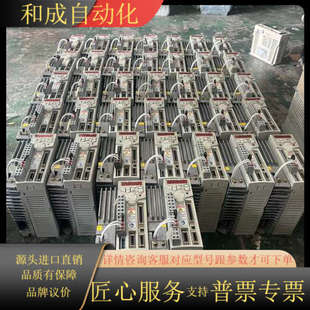 10BX2 伺服驱动器2003 CSD3