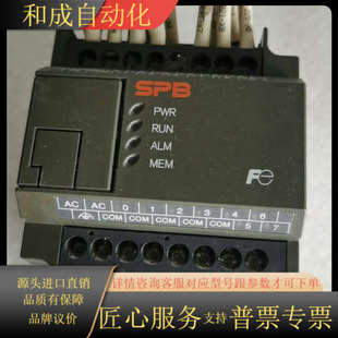 功能正常 31成色如图 需 NW0P20R SPB