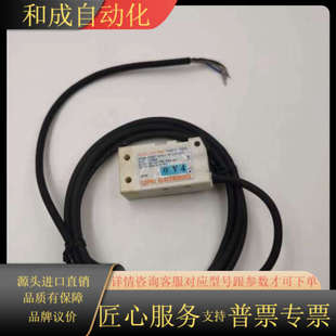 COPAL PAM原装 ELECTRONI 102V PS40