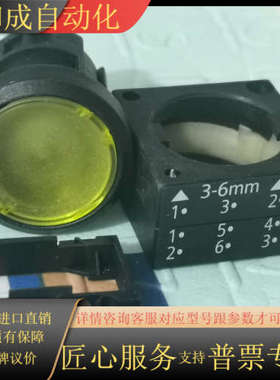 3SB3001-0AA31   黄色