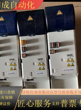 i700 伺服电源 E70ACMSE0324SA1ETE