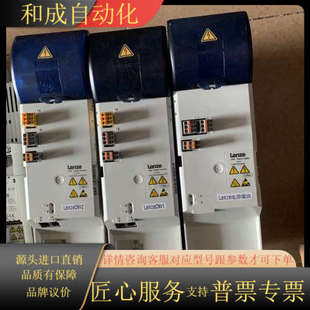 i700 E70ACMSE0324SA1ETE 伺服电源