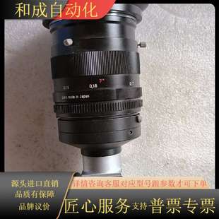 25gm线扫相机 acA2040 Basler 巴斯勒