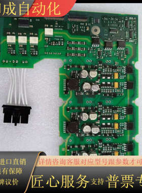 全新A5E00768956 A5E00765725 A