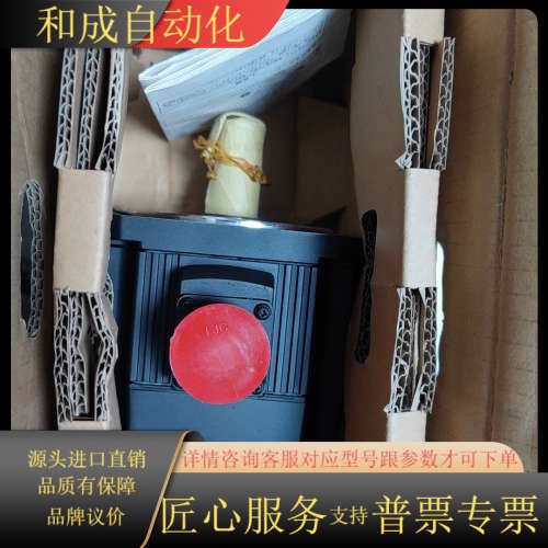 j2s  500w带刹车电机 HC-SFS52BK