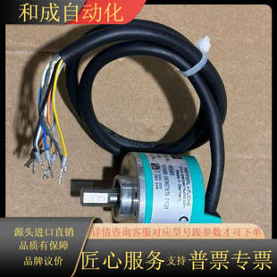 09TK0T6TN 器TvI40N 编码 器原装