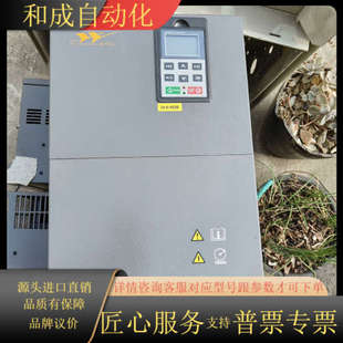 075P装 055G 柜成色 厦门势拓变频器CTS510