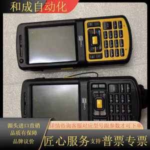 欣技Cipherlab CP50 一维二维数据采集器仓库使用