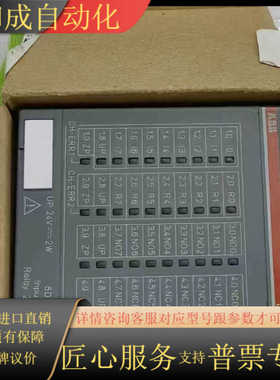 PLC模块DX522-XC 原装现货1SAP4452