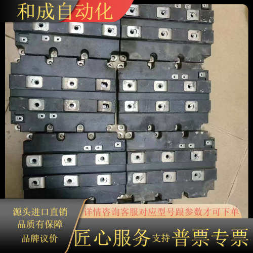 英飞凌IGBT模块，FD1600/1200R17KF6C_B