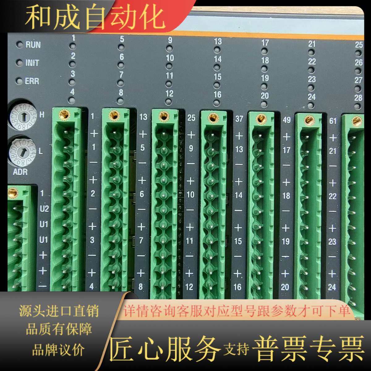 巴赫曼DIO32-C，成色如图，，现货。点