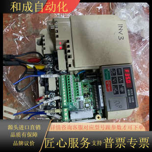 CIMR 变频器 220V 3.7KW V1000