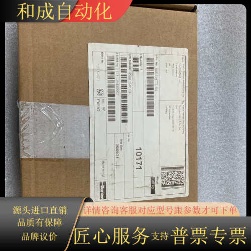 全新派克6054-HTTL00 AH467146U001 6