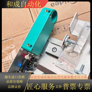 V17 传感器 2KIR2 F43 加UC UC300