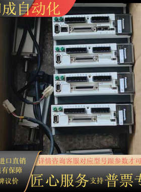 伺服MBDKT2510EMHMD042G1U