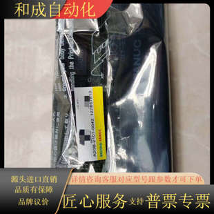 7000 A06B S042 B605 货期3 0041