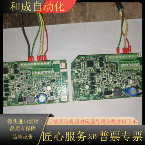 G1S系列变频器PG卡OPC-G1-PGA，功能，有