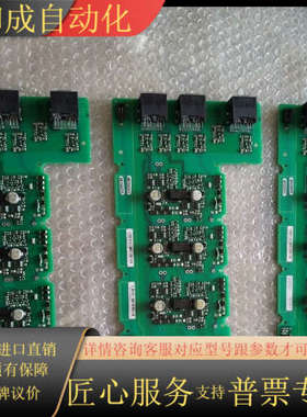 A5E00135620 A5E00145212 A5E008