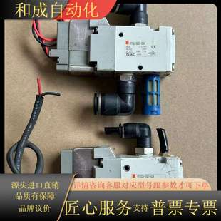 成色如图 02A VP3 5G01 电磁阀VP342R