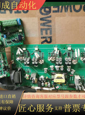 驱动板MT134QD2电源板  主板MST324GU1-