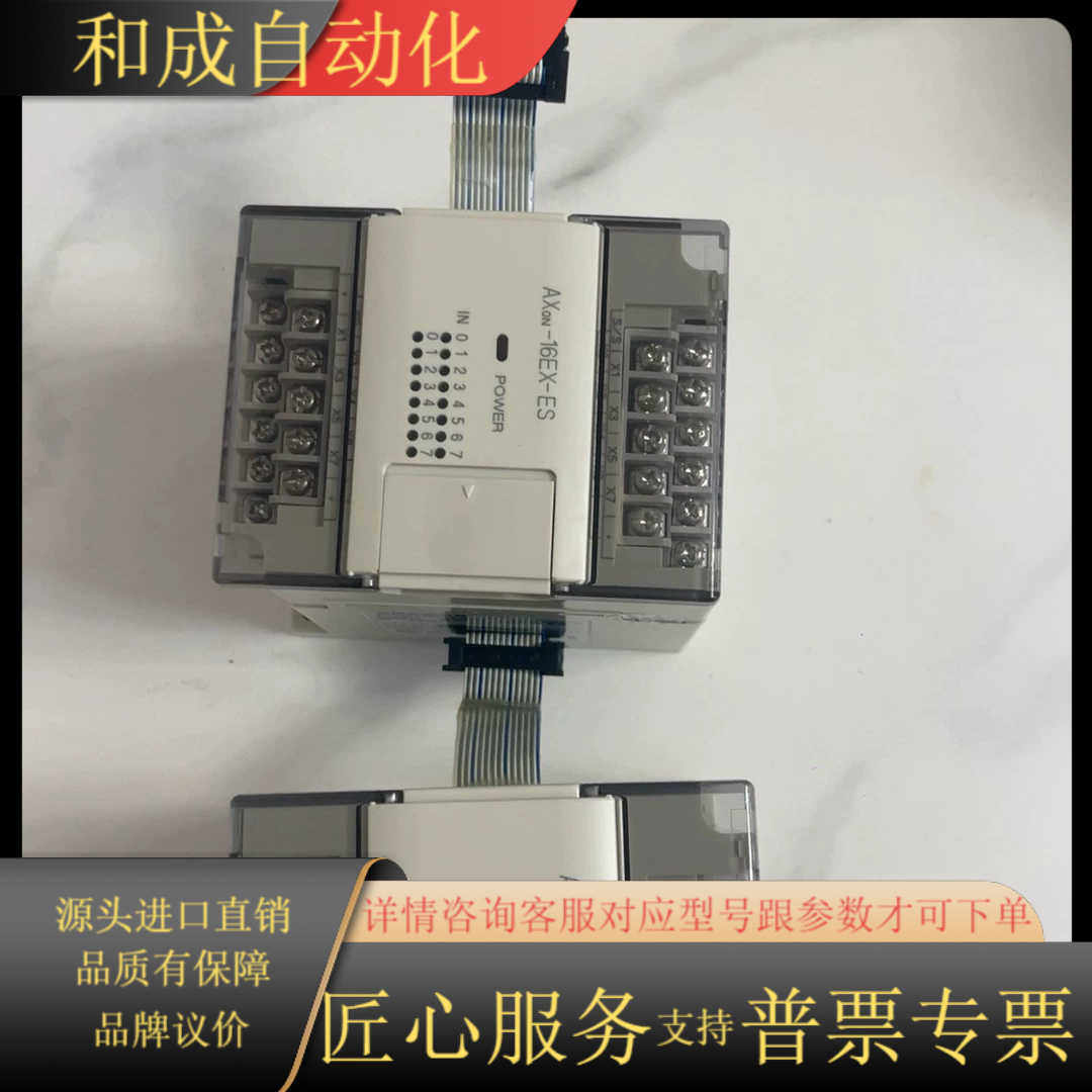 全新没士林AX0N-16EX-ES功能