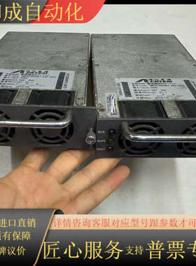 珠江电源SMPS0500AK(-48V/30A)