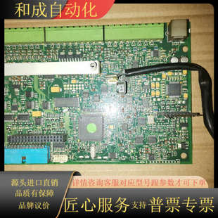 AH500075U002 成色如 派克直流调速器590主板