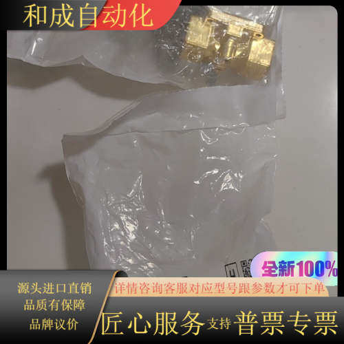 正品VX213AAXB 。VX210AA VX210E