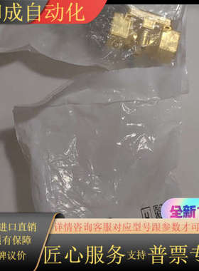 正品VX213AAXB 。VX210AA VX210E