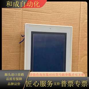 要 Q5SW VT3 KEYENCE触摸屏