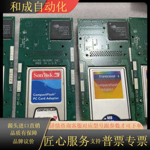 功能 6180 一共4 mvme6100扩展存储卡