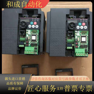 变频器E740 0.75K带cclink板