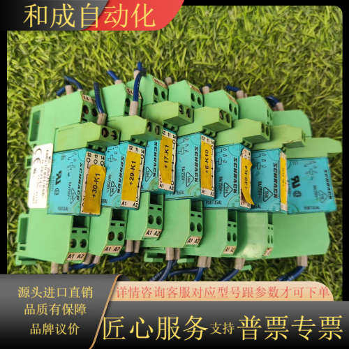 V23057-B0006-A201配NO.29421