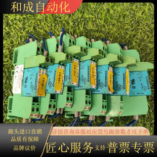 V23057 A201配NO.29421 B0006