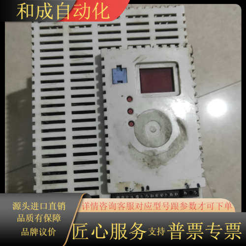 Lenzn伦兹11千瓦变频器 PROMAT变频器 SMOET