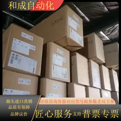 全新变频器ACS355-03E-38A0-4，ACS3