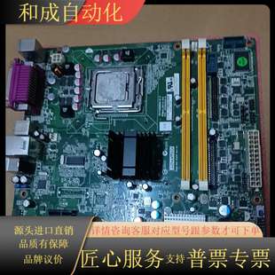 562L 研华 562 KSA1E AIMB