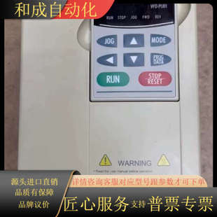 VFD15F43A变频器1.5KW