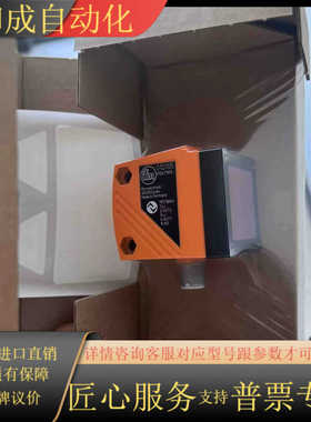 MK5312   MK5103  MK5101  MK510