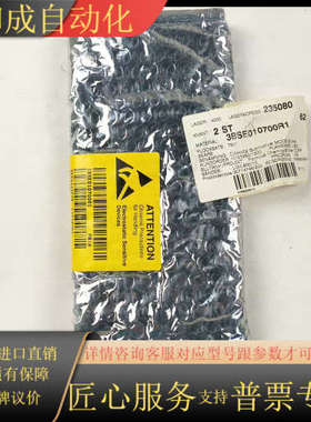 3BSE010700R1-CI534V02全新原装现