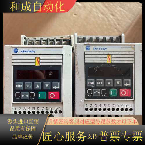 AB变频器380V0.75KW，型号:160-BA03NSF