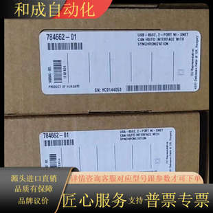 sbrio 9113 965 CRIO 全新cRIO9939