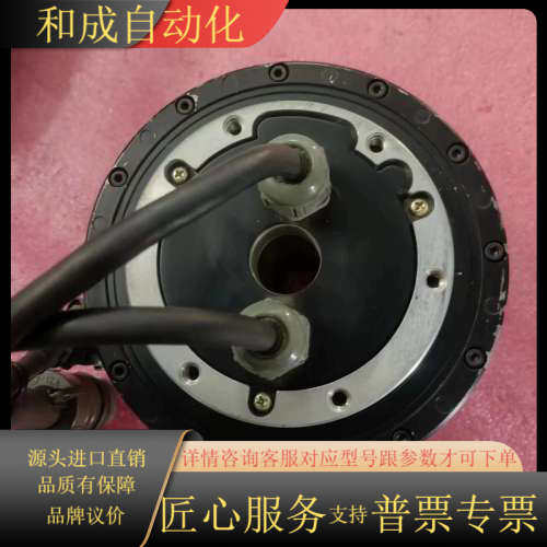 横河转盘电机DM1A-030G，，议价