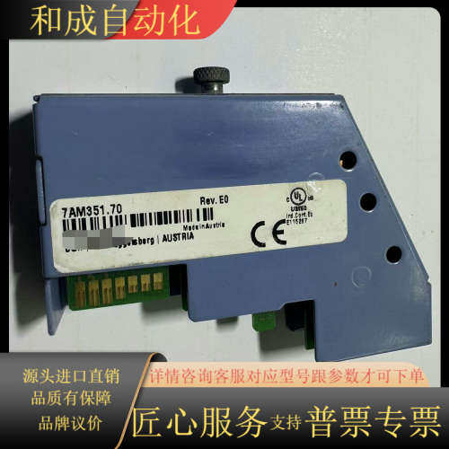 AO352 AI354 AM351 成色新