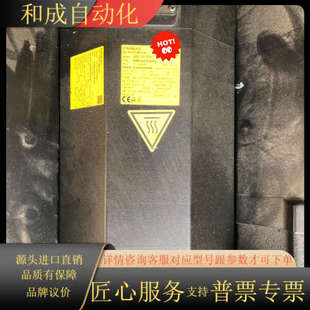 发那科A06B B101电机功能成色如图现货 0275