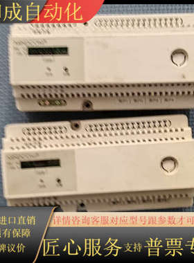 敏达5124c  功能全好，现货多个